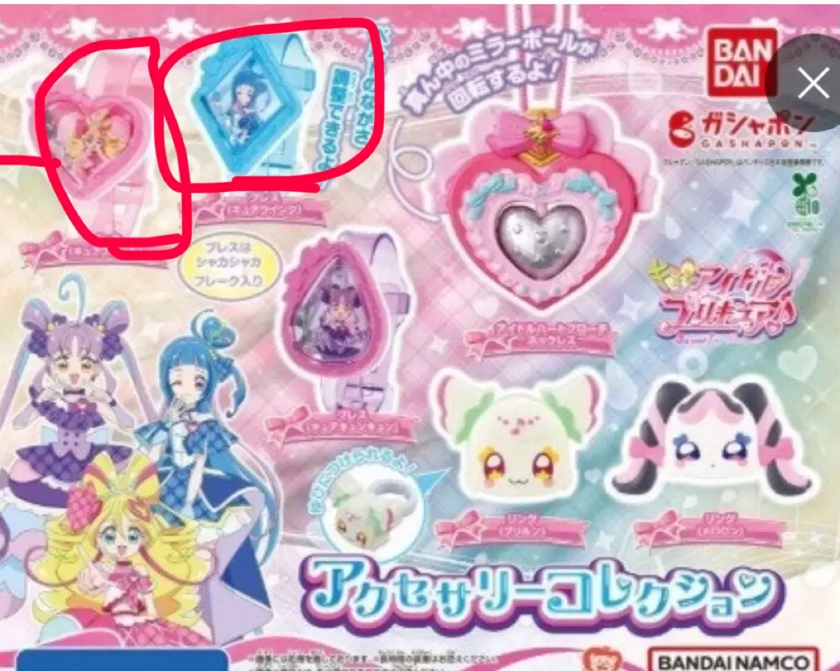 thumbnail-0